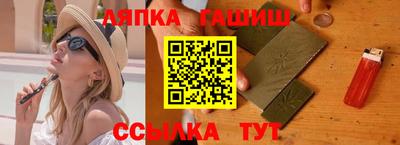 мдма Кумертау