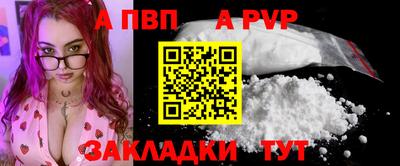 дистиллят марихуана Кунгур