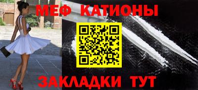 гашик Кулебаки
