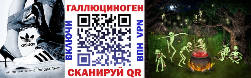 Псилоцибиновые грибы MAGIC MUSHROOMS  Ртищево 